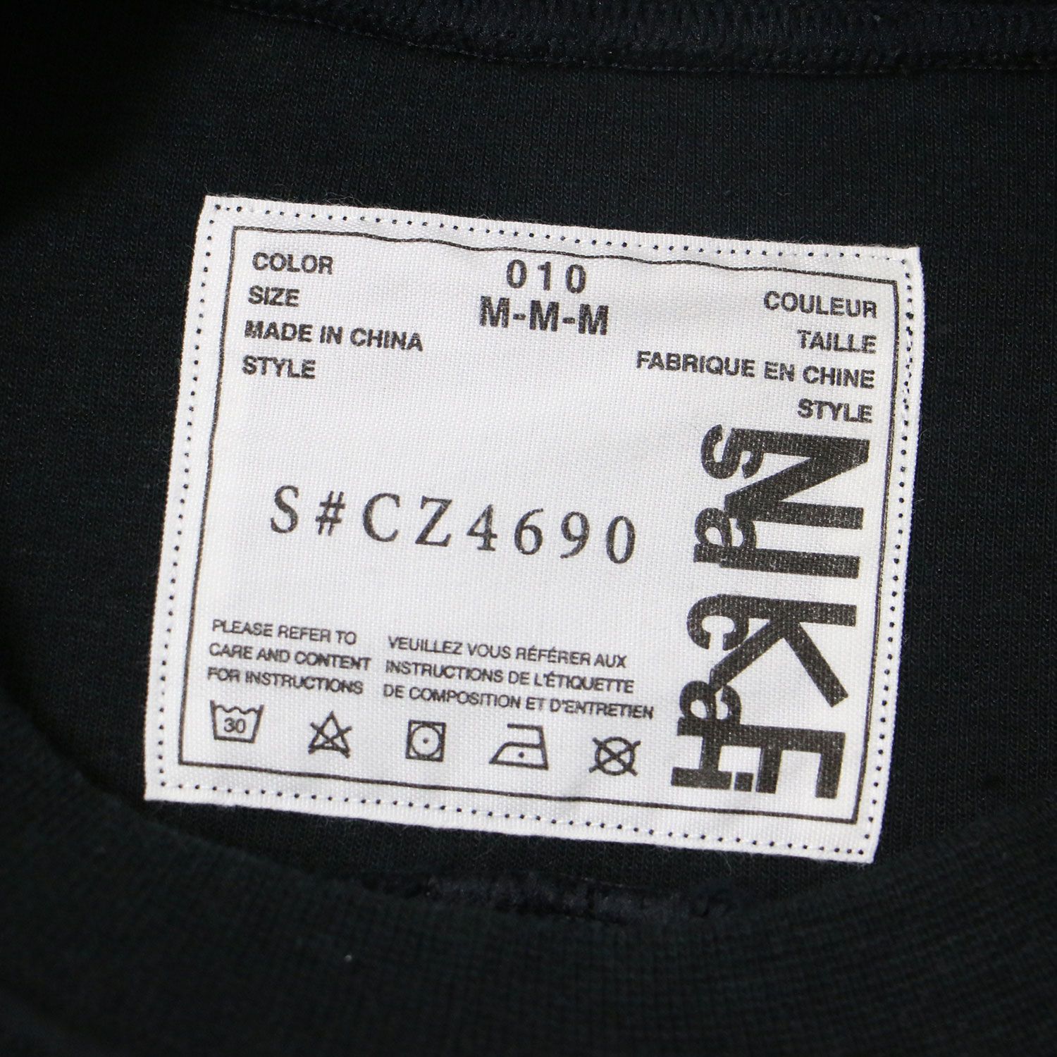 Sacai サカイ NIKE コラボ Tシャツ ブラック 黒 M バック