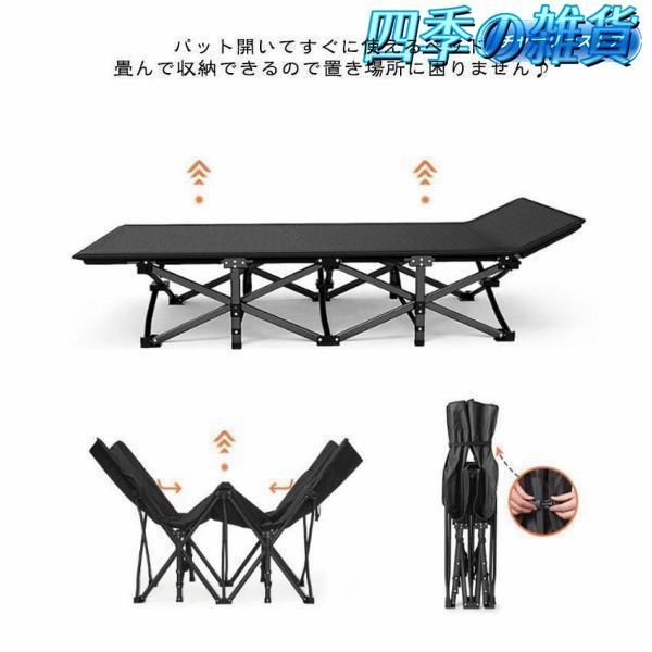 176*66*47cm 折りたたみ