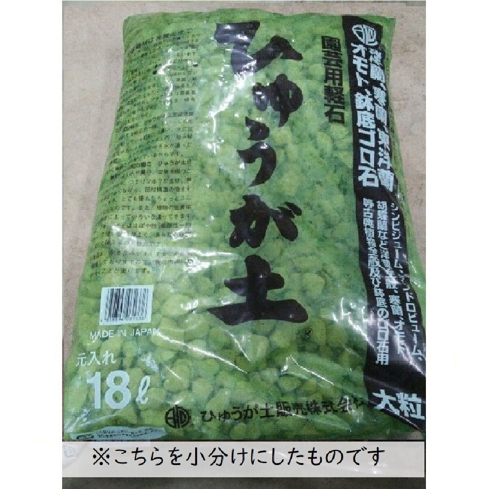 専用❤️同梱-150円メルカリ便発送透明鉢 中120個 2025年最新】6号 鉢の人気アイテム - メルカリ