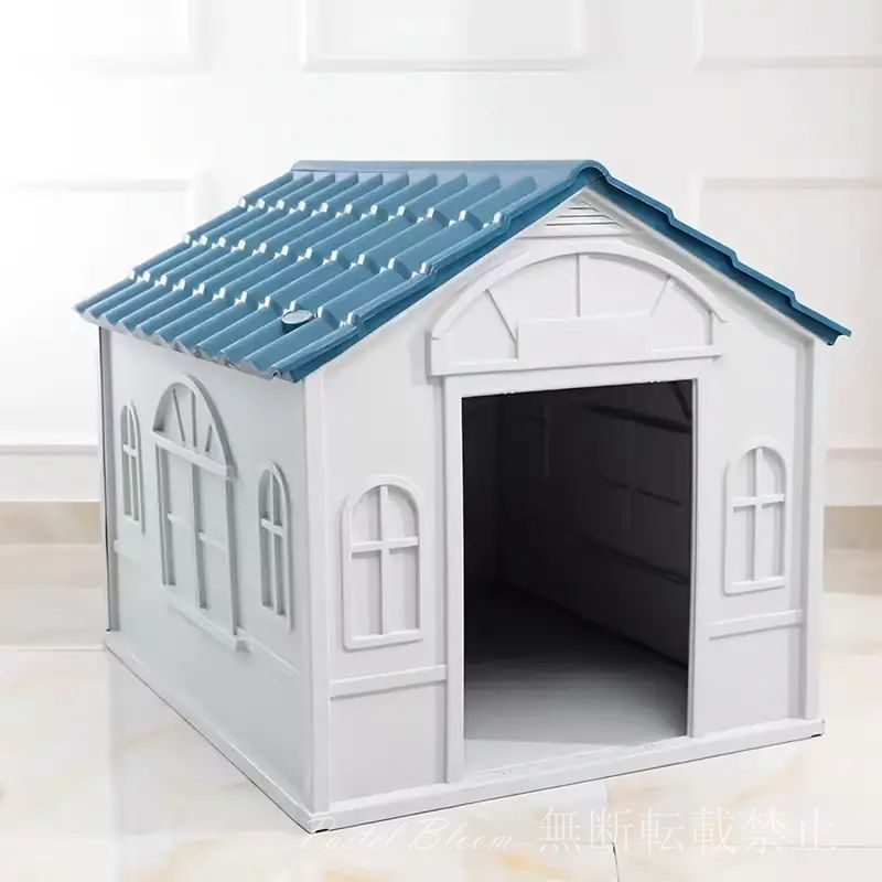 ペットハウス 屋外 屋内 シンプル 大型 キャットハウス ドッグハウス 犬 猫 シェルター おしゃれ プラスチック 春 夏 秋 冬 通年 ペット用品 小型犬 中型犬 小型猫 中型猫 大型猫 外飼い 野良猫