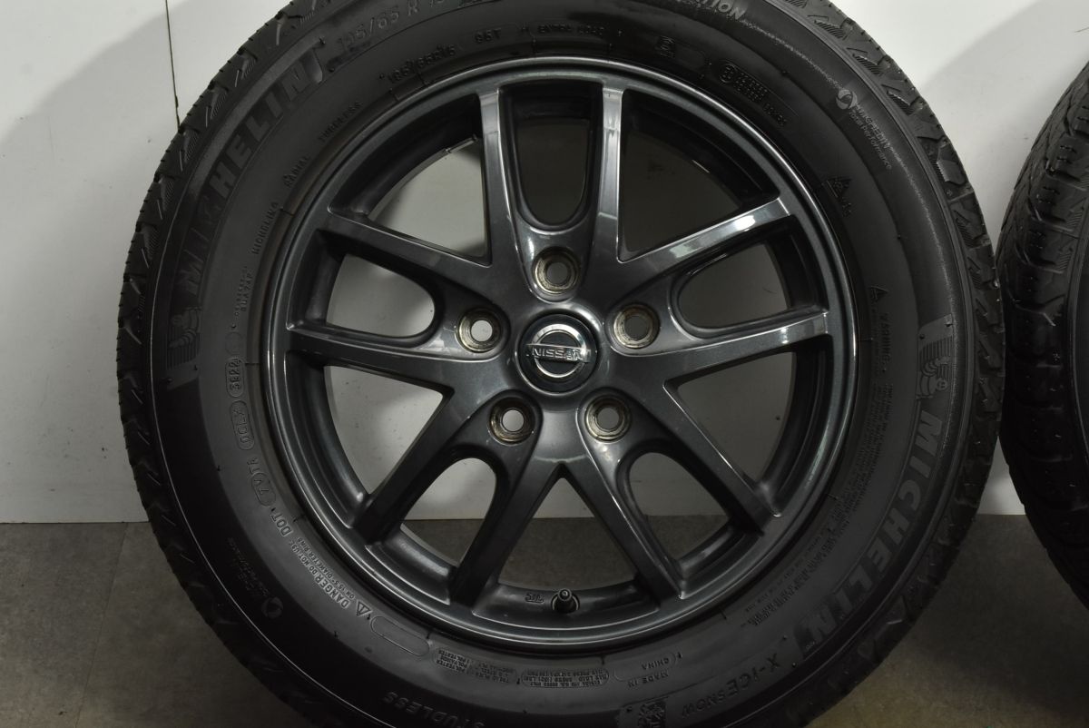 ホイールのみ可】ニッサン C27 セレナ 純正オプション エスティーロ