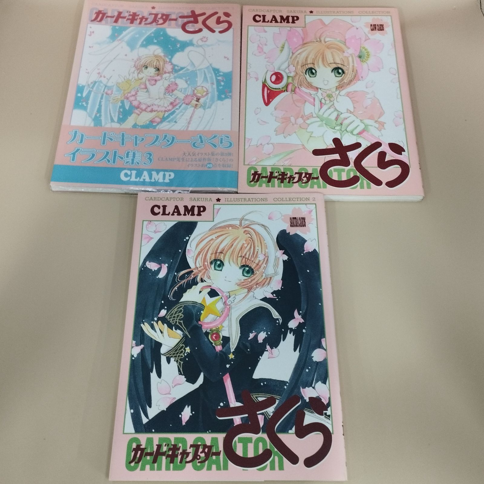 カードキャプターさくら展　画集 新品】カードキャプターさくら展 図録 - メルカリ