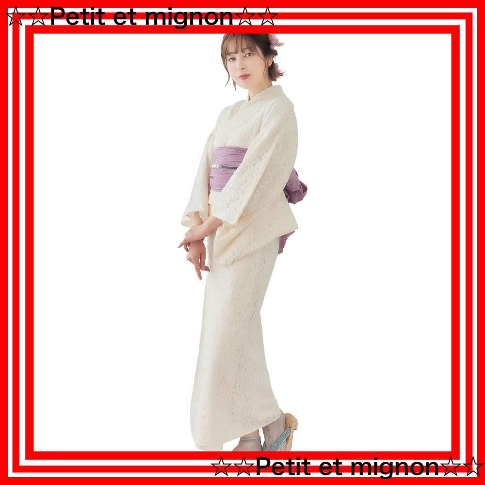 白 くすみピンク オフホワイト 兵児帯 下駄 クリーム ゆかた しわふわ 上品 3点セット 浴衣 きれいめ 夏着物 大人の浴衣 レース セット NISHIORI