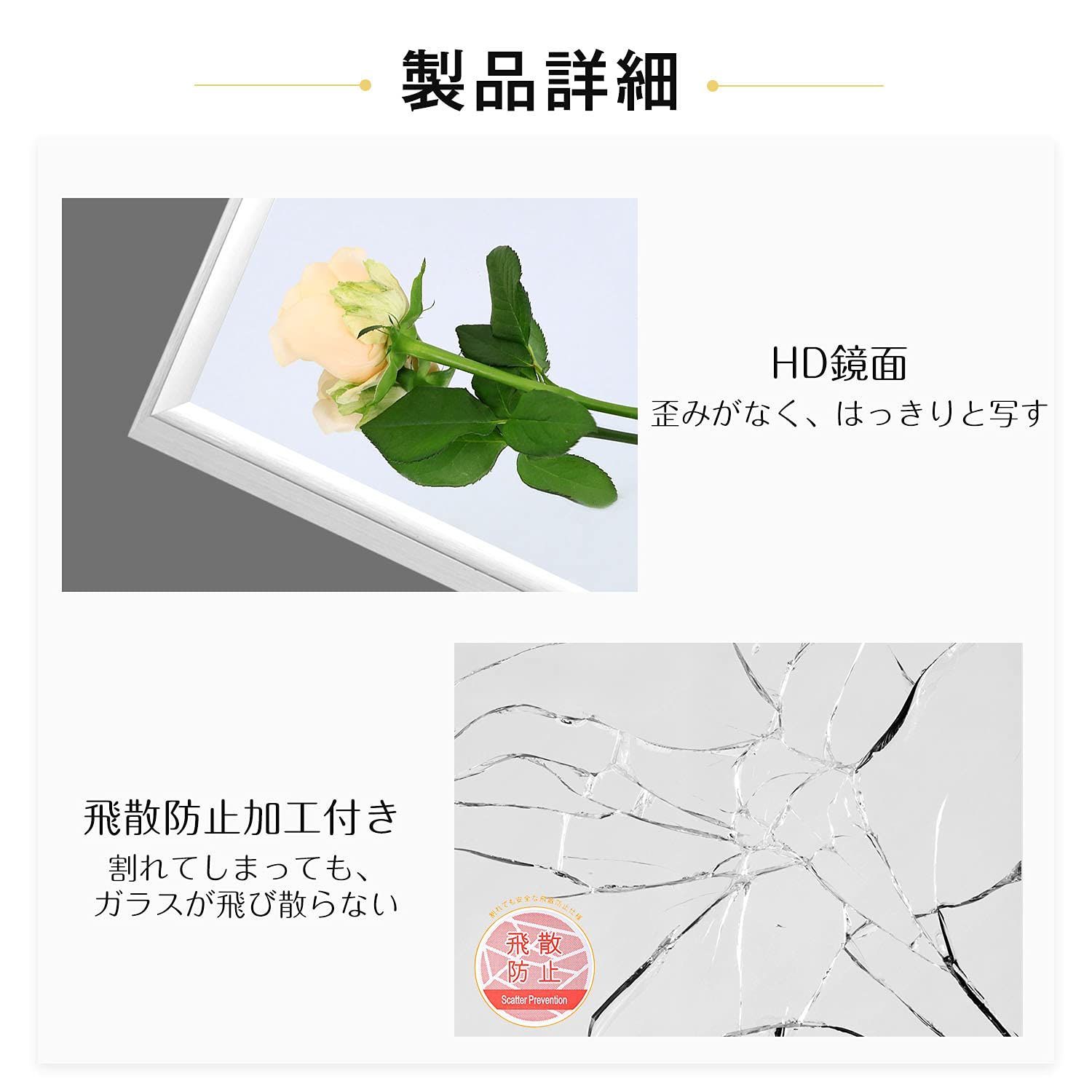 姿見鏡 全身鏡