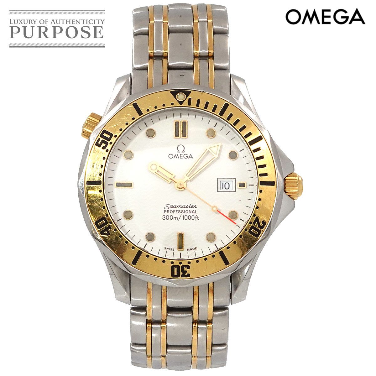 オメガ OMEGA シーマスター 300 プロフェッショナル コンビ 2342 20 メンズ 腕時計 デイト ホワイト 文字盤 クォーツ  90204712 - メルカリ