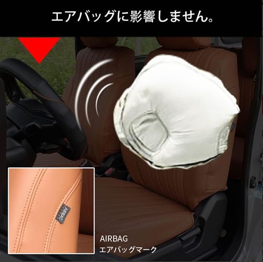 新型スズキジムニー JB64 JB74 シートカバー フロント用 レザー 内装パーツ カスタム 設計 前席2点セット カーキ色 FFCRYSTALESIA_COM