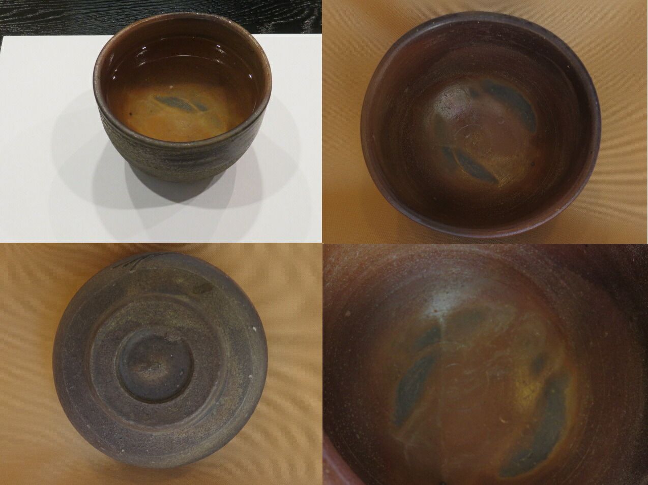 十月◆特売品 岡山県