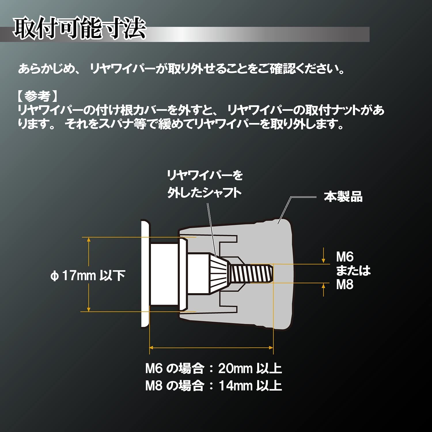 02mkmk21 さん 専用出品ページ NTK製 O2センサー LZA07-EMD9 96272 マツダ MPV DBA-LY3P L3