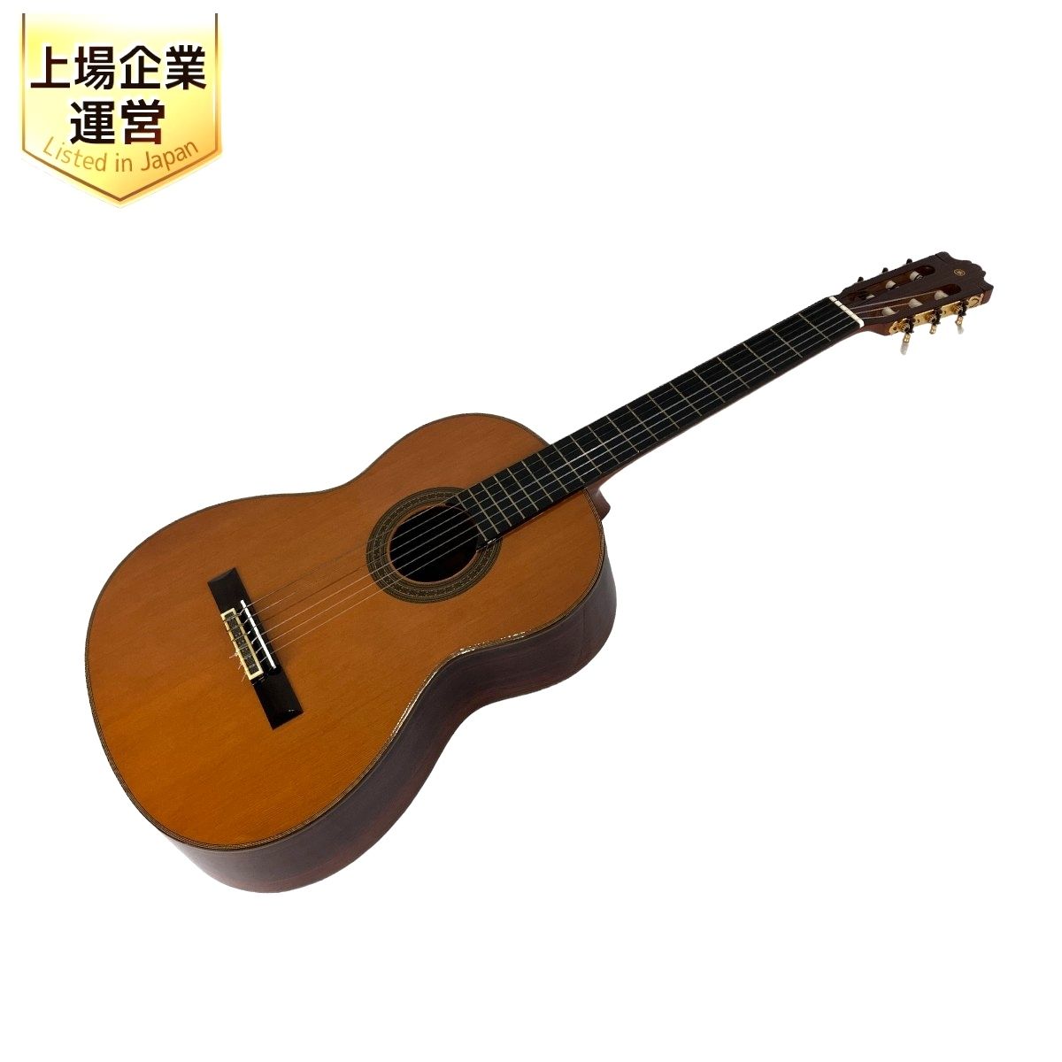 YAMAHA ヤマハ C-300 クラシックギター 楽器 中古 Y9015839