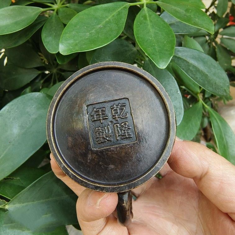 浮き彫り龍鳳 徳利  急須  茶道具  煎茶道具   工芸品 美術品 置物 浮き彫り龍鳳 徳利 急須 茶道具 煎茶道具 工芸品 美術品 置物