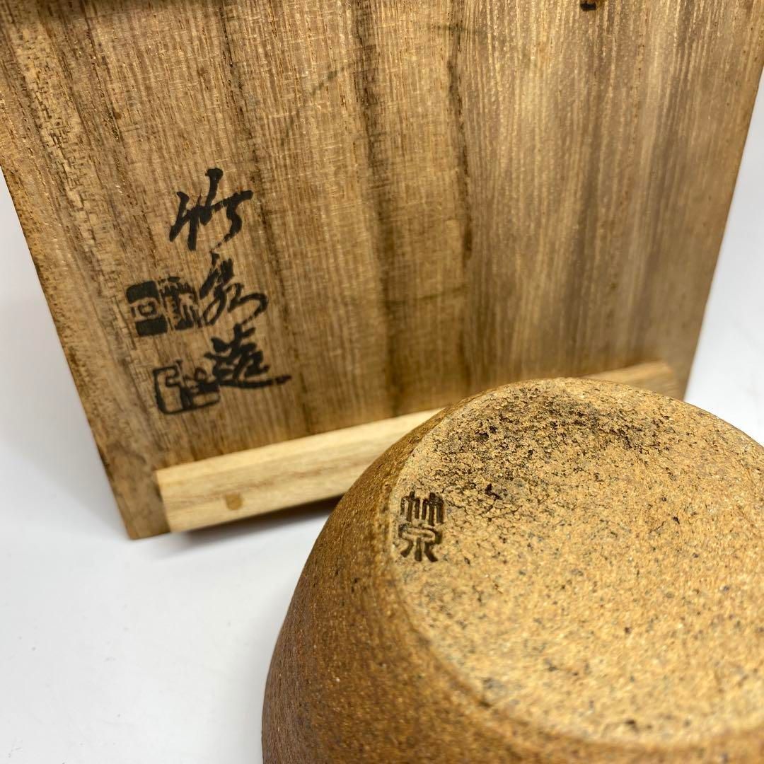 値下げ不可】鹿乃DMM Wチャンス賞A賞アクリルボードセット(直筆サイン入り)