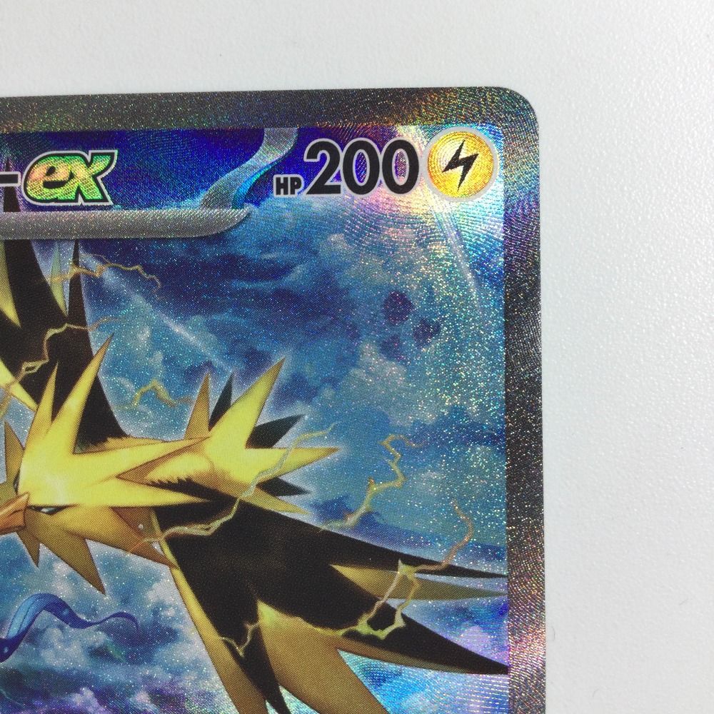 ζζ ポケモンカード サンダーex 204/165/SV2A/B SAR - メルカリ