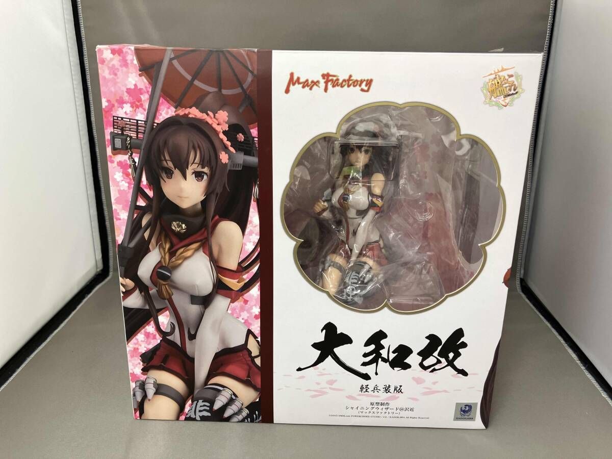 艦これ 大和改 重兵装 Ver. 未開封品 フィギュア コミック、アニメ