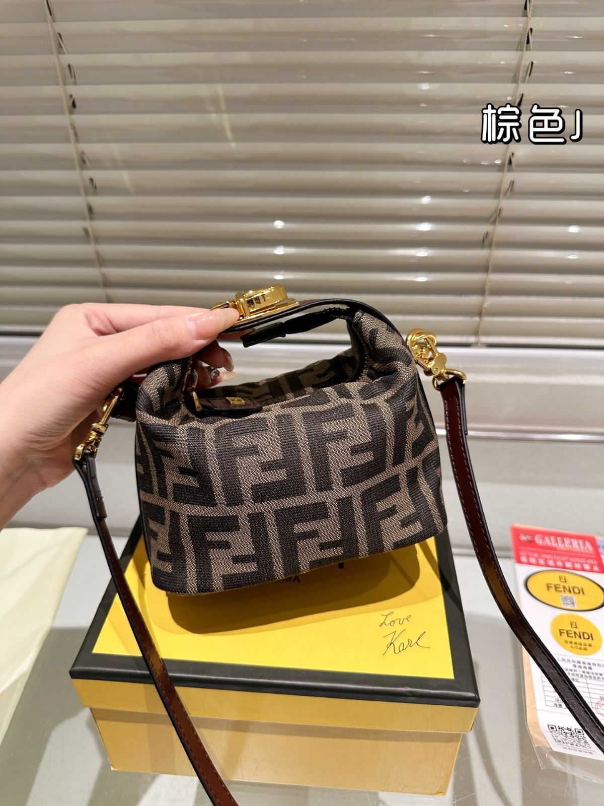 今日 FENDI Denim Bento Bag | FENDI デニム 弁当箱バッグ 15×13cm