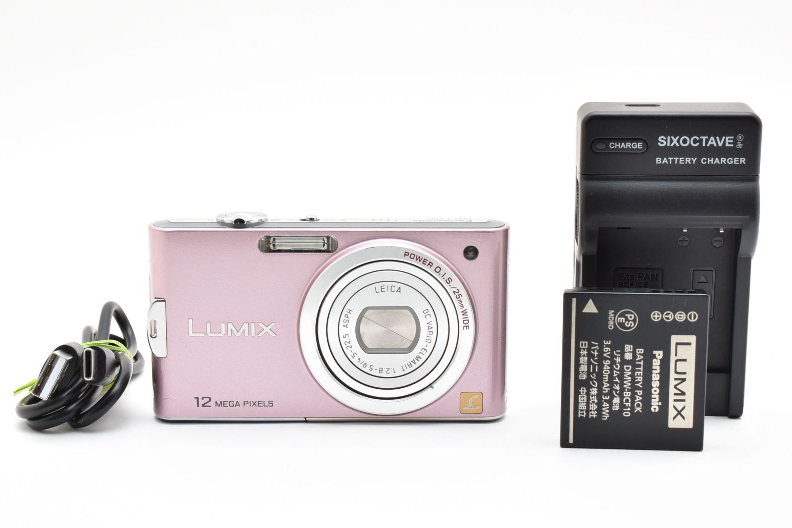 Panasonic LUMIX DMC-FX66 デジタルカメラ ピンク Top Mint] Panasonic LUMIX DMC-FX66 Purple Compact Digital