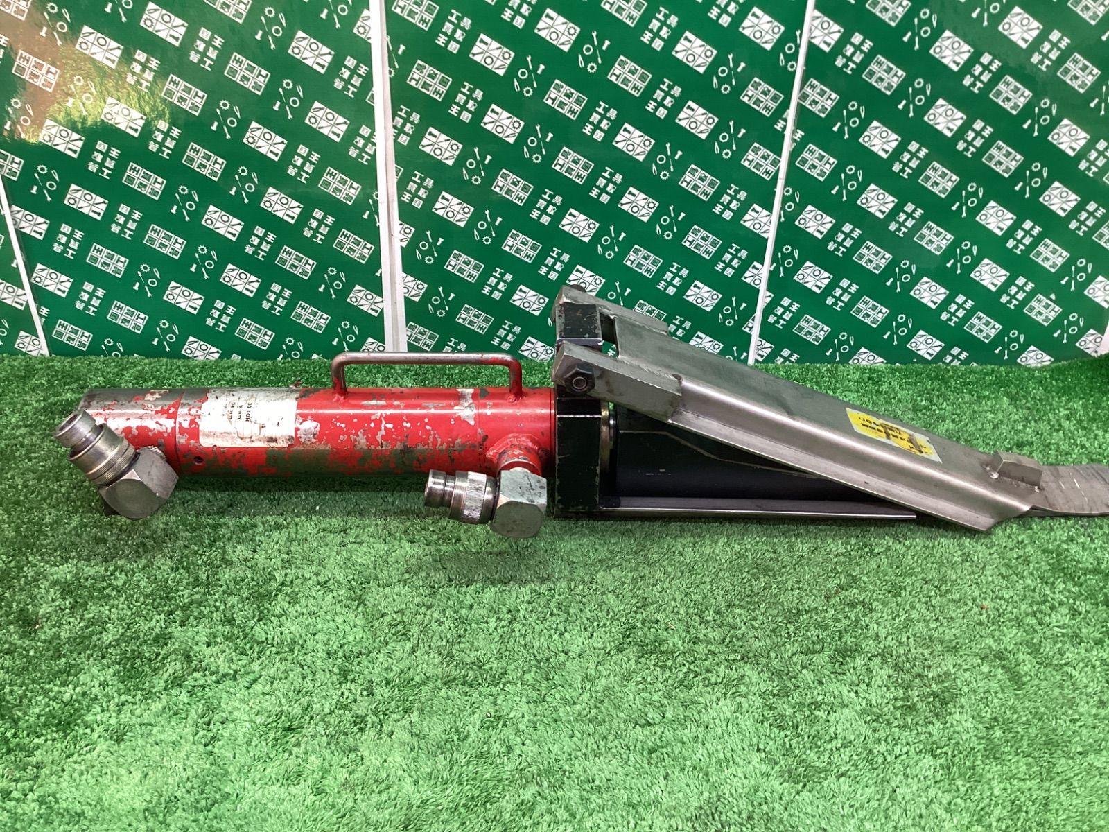 今野製作所電動油圧ポンプ★単動式イーグルポンプ★電気工事工具等 KJK》 今野製作所 イーグル電動油圧ポンプ単動型 ωο0