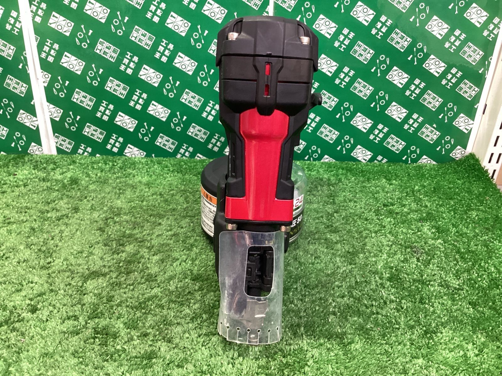 Makita