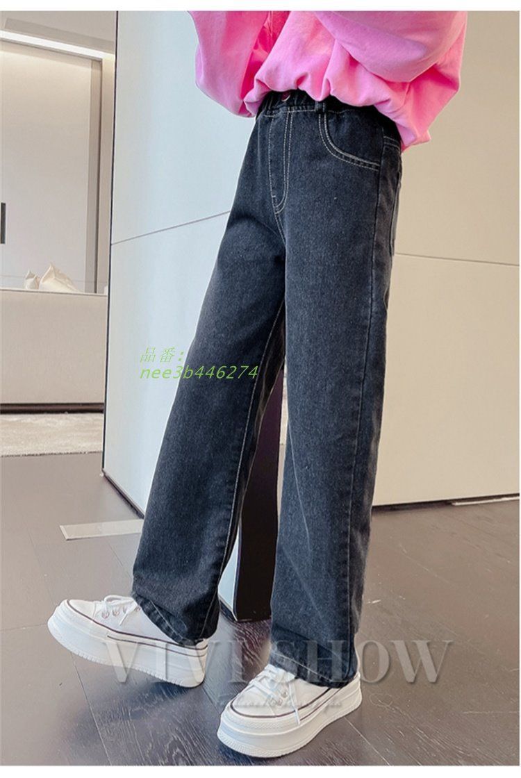 ロングパンツ ボおしゃれ