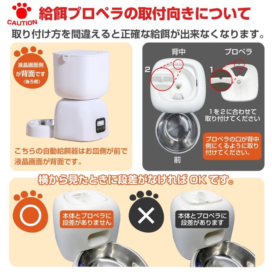 音声録音 健康管理