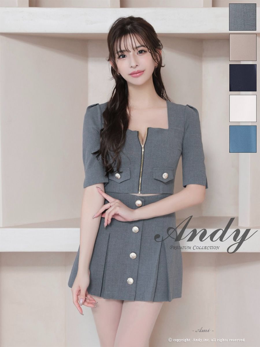 Andy アンディ AN-ON2906 ハーフスリーブセットアップキャバドレス Gray