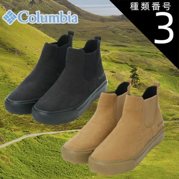 未使用品△Stella McCartney ステラマッカートニー スタッズ