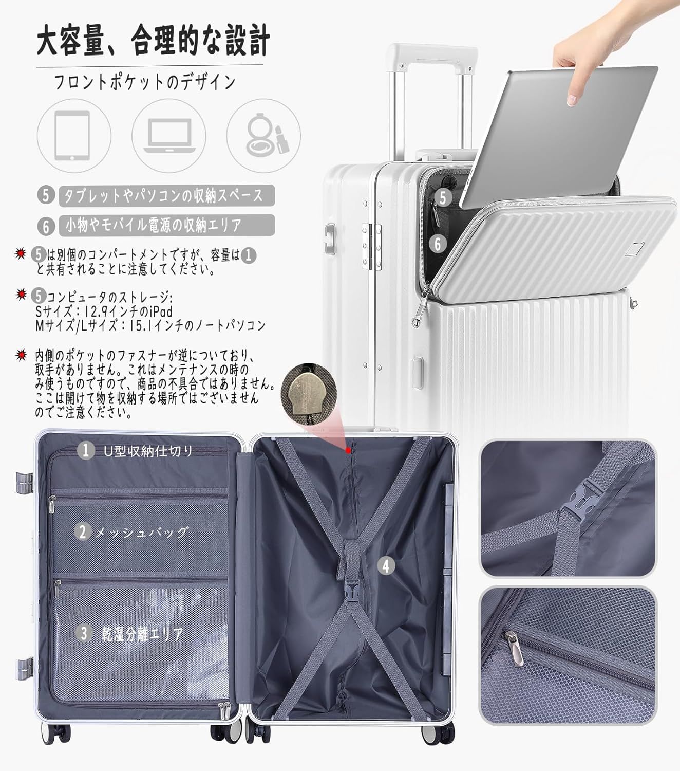 新品[Ashard] スーツケース 隠しフック付き キャリ360°静音キャスター Amazon | [Ashard] スーツケース 隠しフック付き キャリーケース