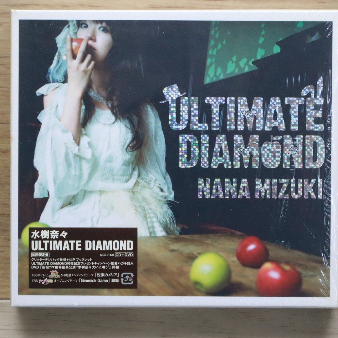 (未使用･未開封品)　ULTIMATE DIAMOND(初回限定盤)(DVD付) ar3p5n1 国内盤CD☆水樹奈々/Nana Mizuki□ ULTIMATE DIAMOND(初回限定盤