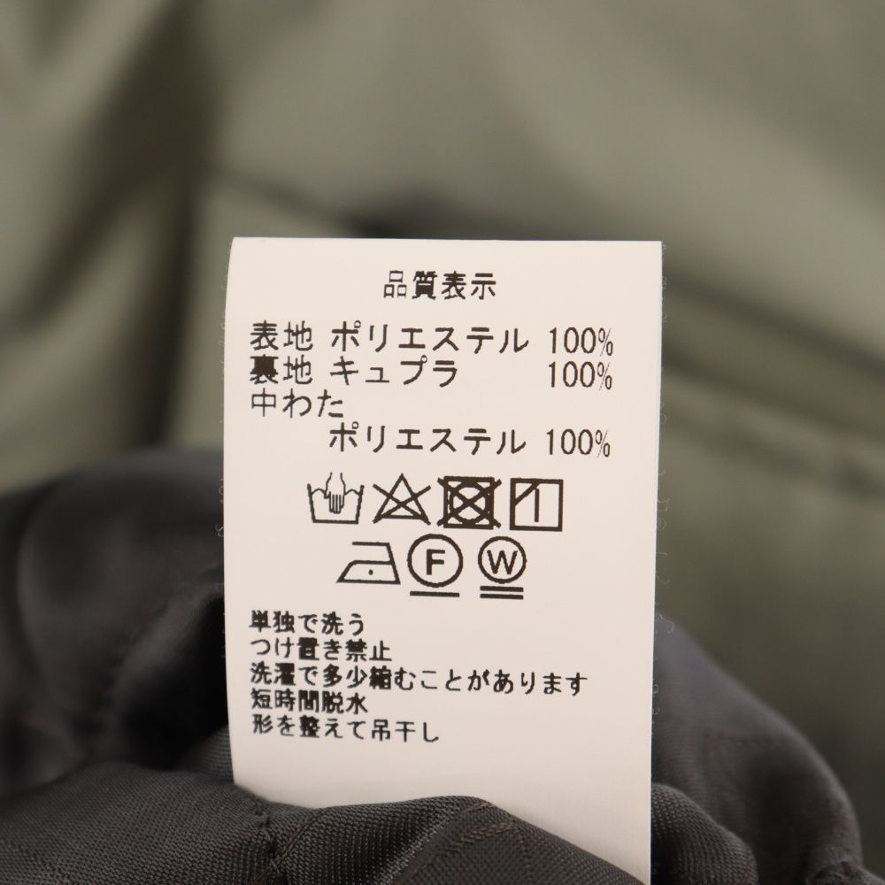 ジャケット・アウター LIGHT ZIP JACKET CES19JK07 LIGHT ZIP JACKET CES19JK07