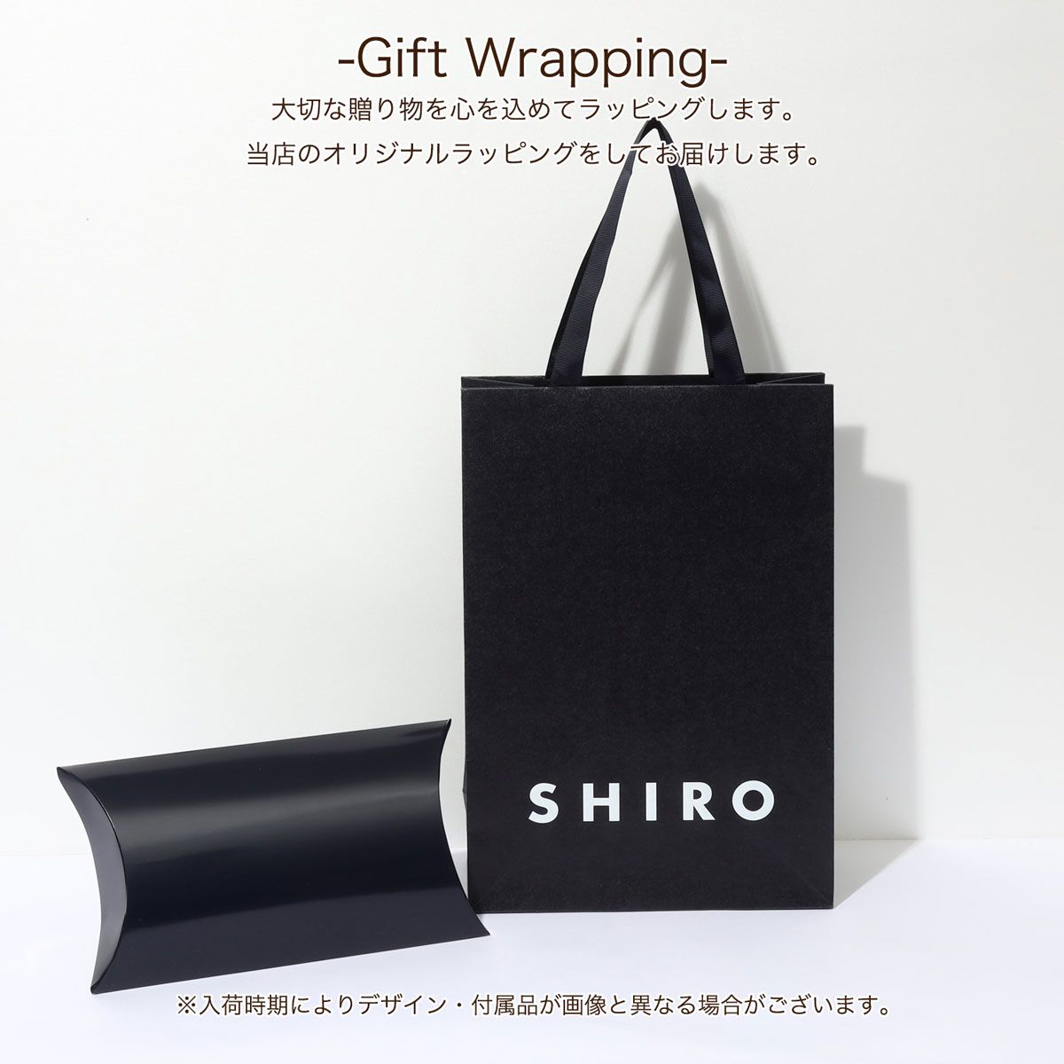 ミニボトル 香水セット