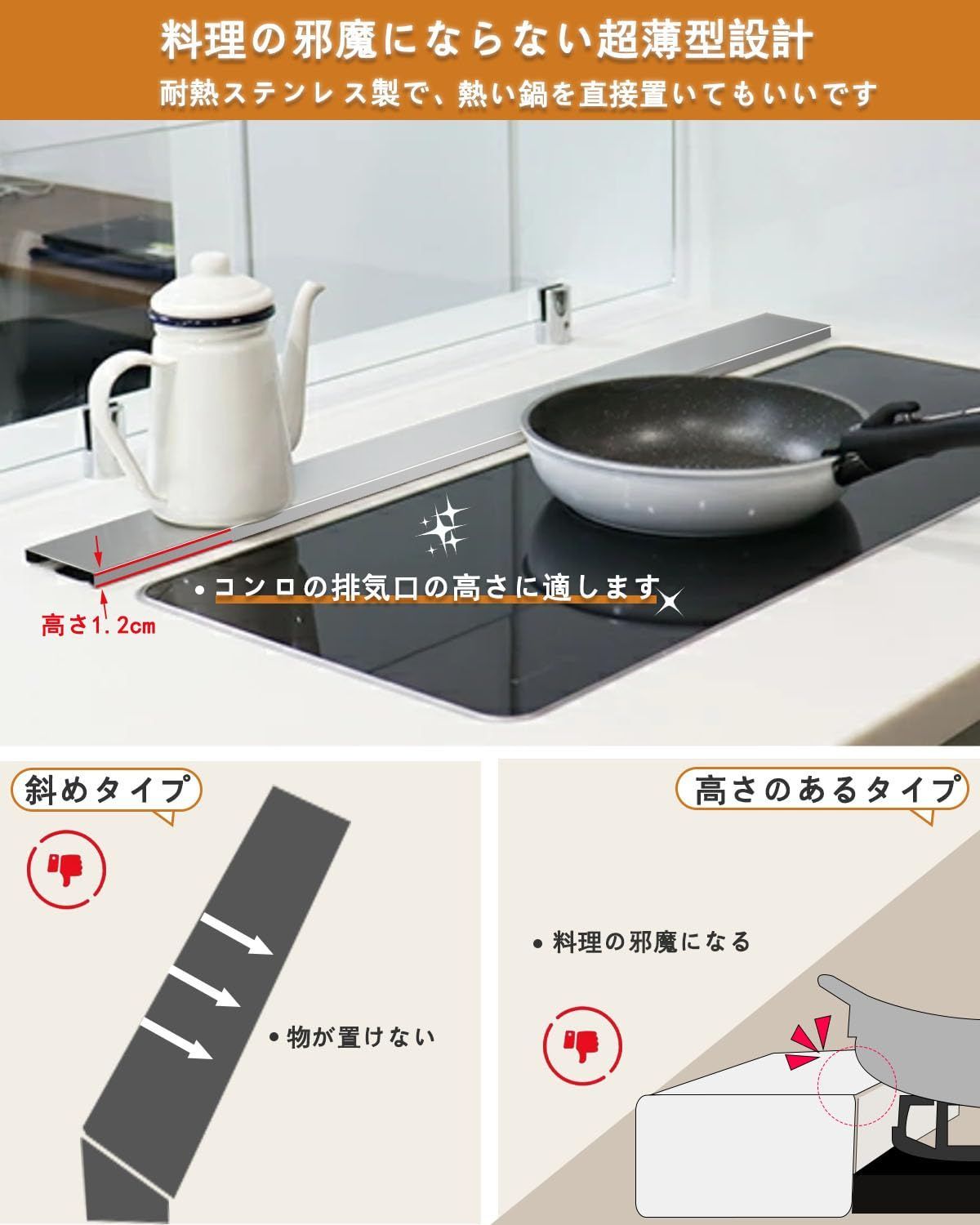 のサムネイル