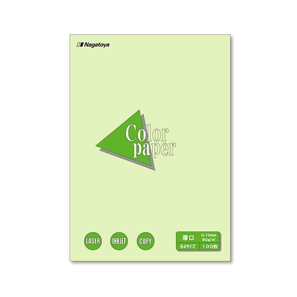 (まとめ) 長門屋商店 Color Paper B4 厚口 若草 ナ-2306 1冊（100枚）  