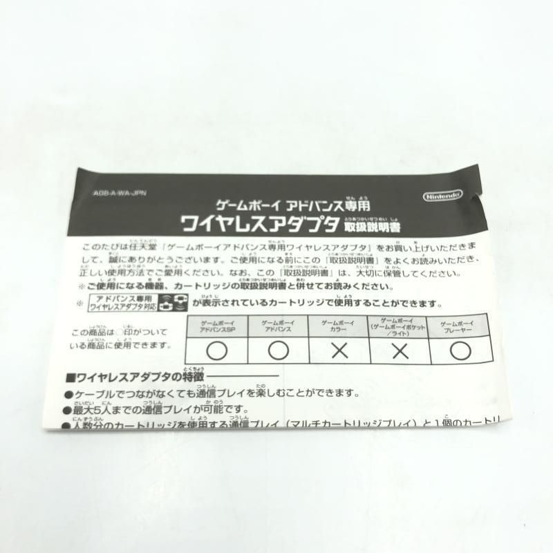 動作