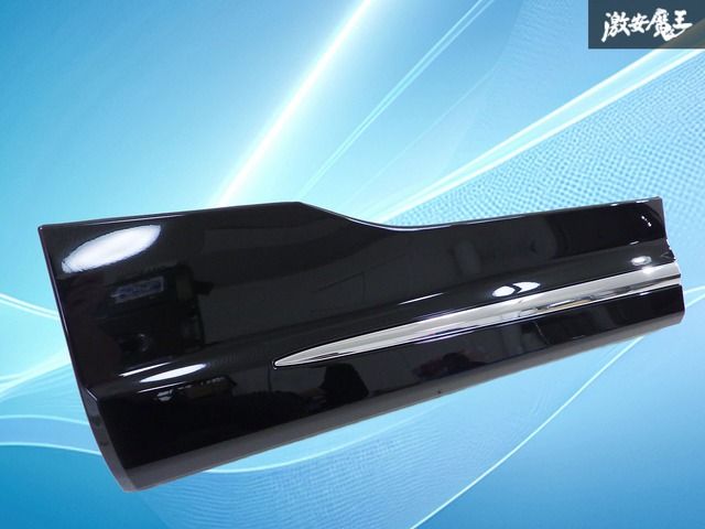 ♥ MODELLISTA モデリスタ AGH30W アルファード サイドスカート ドアパネル フロント 左側 ブラック系 76913-580AR2 棚2E13