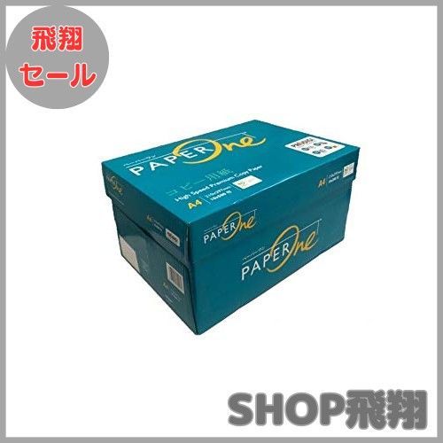 500枚×10冊