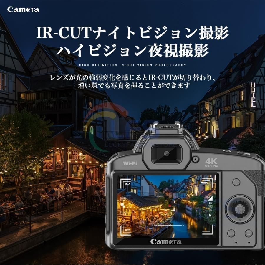 豪華セット】 眠 ビデオカメラ 4800万画素 vlogカメラ wifi 機能 デジタルカメラ 高画質 動画 デジタルビデオカメラ セット 動画撮影  60fps 4k webカメラ hdmi sdカード 広角 遠隔操作 デジカメ WiFi対応 ナイトビジョンカメラ 外部マイク ウェブカメラ 撮影  赤外線 4Kカメラ