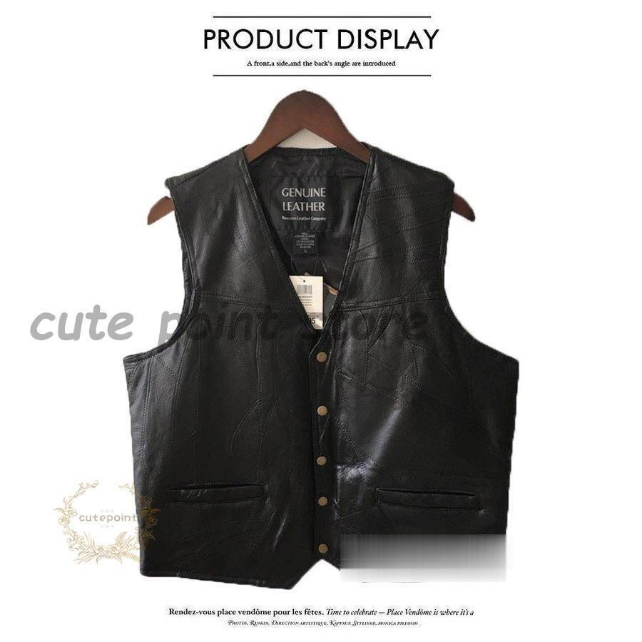 春夏秋冬　本革　ベスト　レディース　レザーベスト　羊革 おしゃれ ジレベスト　ベスト前開き　チョッキ　バイク用ベスト　通勤　カジュアル　フォーマル 春夏秋冬 本革 ベスト レディース レザーベスト ジレベスト 羊革