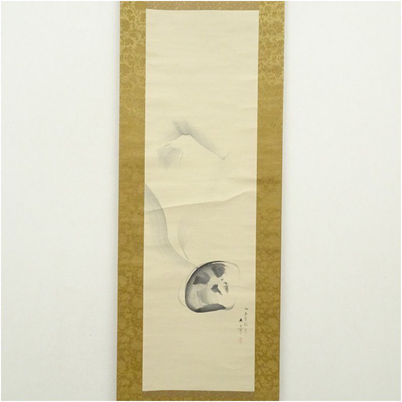 川端玉章筆 貝 富士山図 試筆 肉筆紙本掛軸 保護箱 掛け軸 床の間 書 おしゃれ 絵画 表具 芸術 茶道 年中掛け インテリア 茶掛 掛物 和室