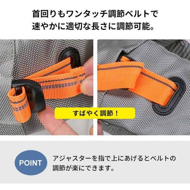 ネオングリーン