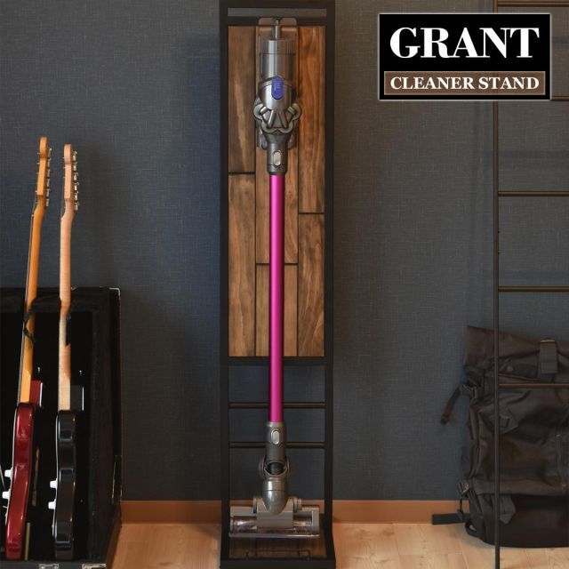 GRANT　コードレススティッククリーナースタンド GRCS-270 GRANT クリーナースタンド ラック おしゃれ インテリア  掃除機 収納 立て掛け コードレススティッククリーナー対応 北欧 スタイリッシ