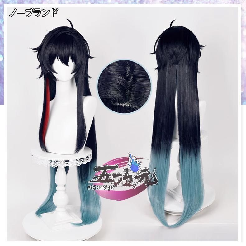 BJ0923ML04 ハロウィン