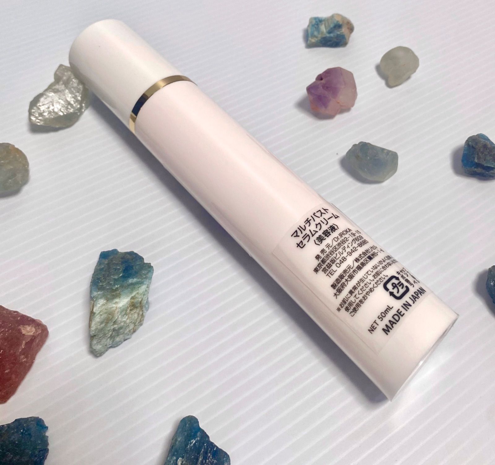 おまとめたるみケア 谷間ケア