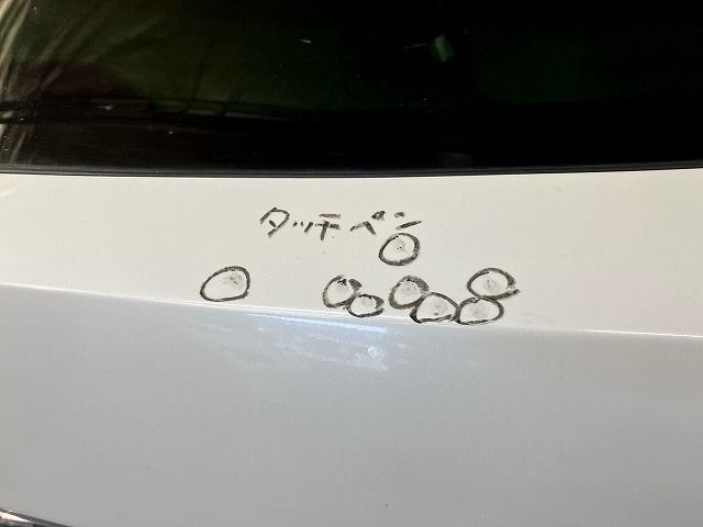 アテンザ GJ2FW バックドア・リアゲート XD ニホンイタ M28Q8 GHY3-62  