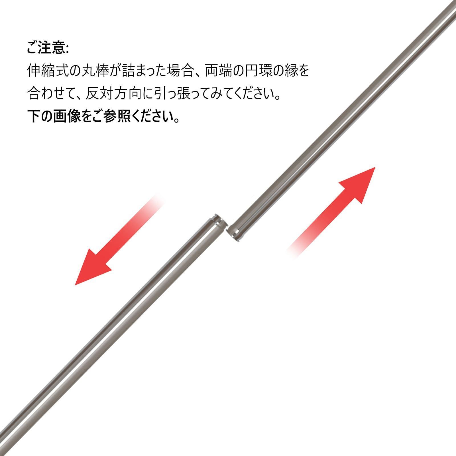 キッチン 棚下収納