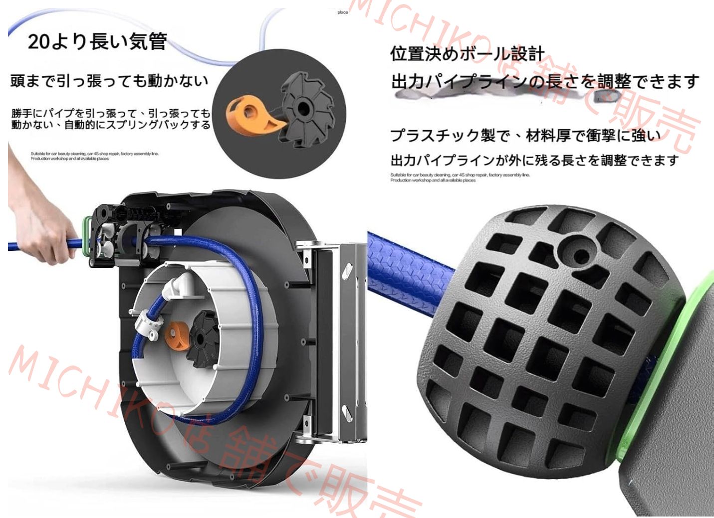 任意の長さのロック 自動伸縮パイプローラー