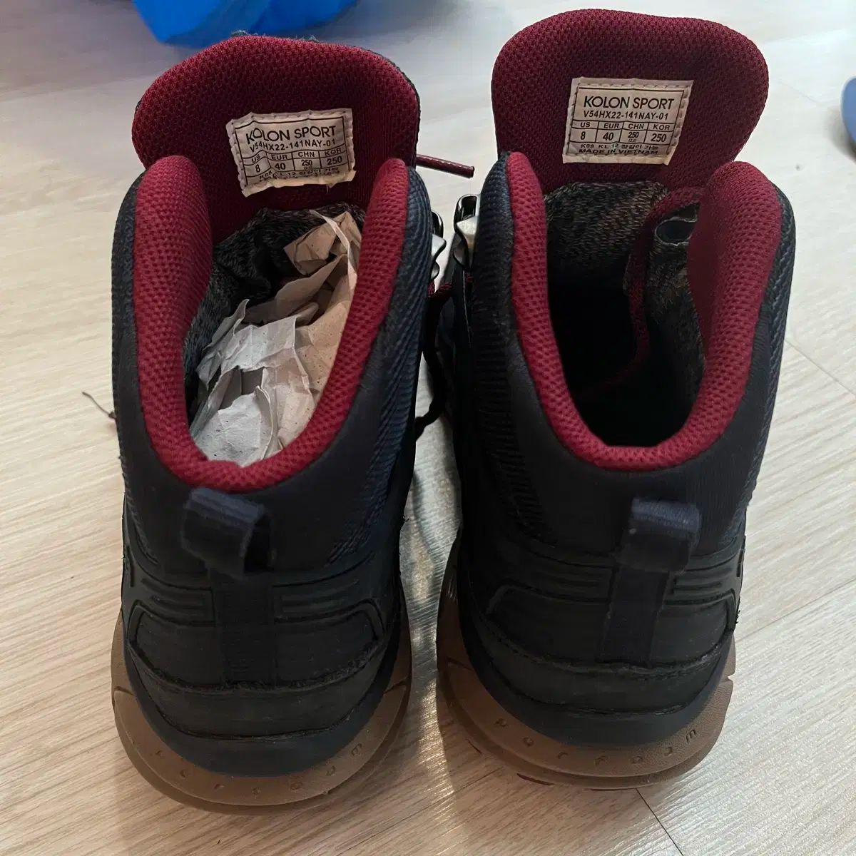登山靴 250