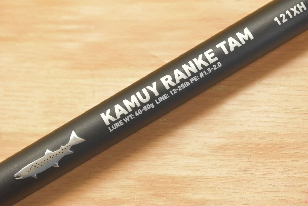 ベニザケ トラウト