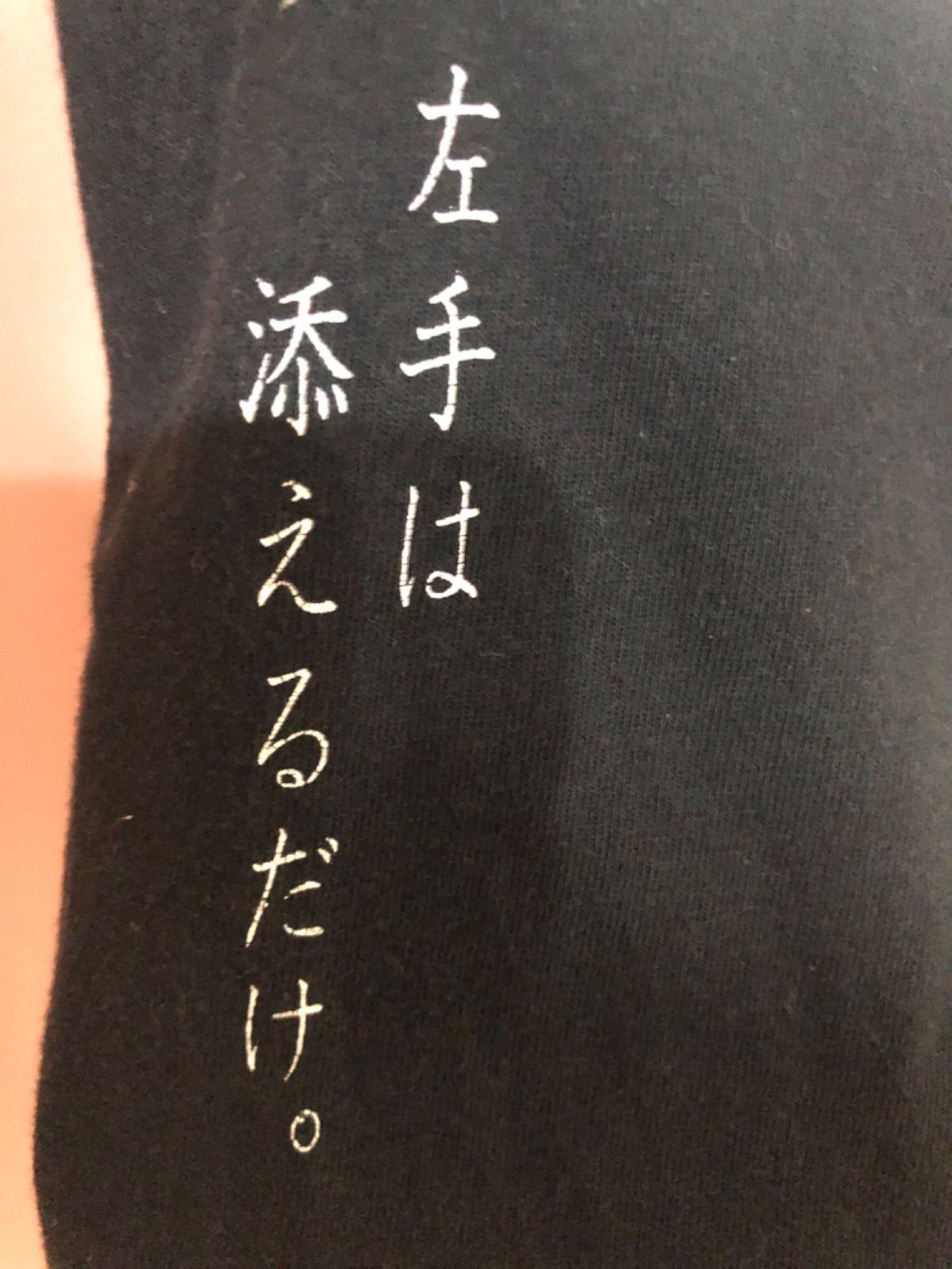 スラムダンク アソート放出11枚 【事業者様・トレーダー様向け第2弾】 One and Only『SLAM DUNK』赤木 剛憲 – DIGISM-デジズム-