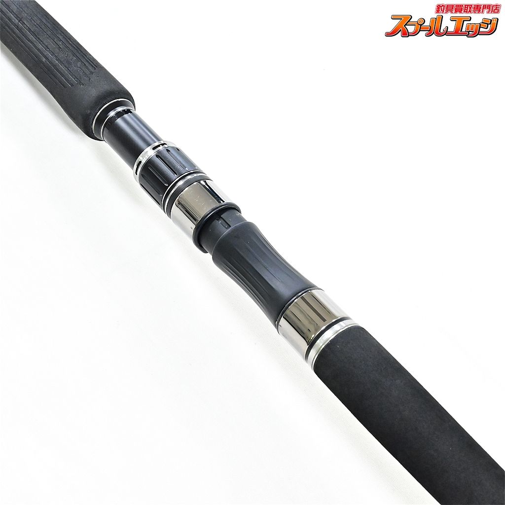 Daiwa J63MLS オフショアロッド ロッドカバー付き オフショアロッド