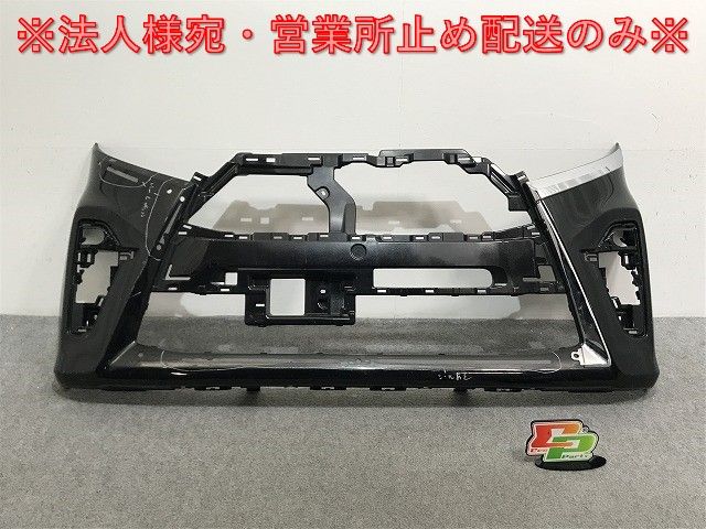 タント カスタム/シフォン カスタム LA650S/F/LA660S/F 純正 前期 フロント バンパー 52119-B2G00 ブラックマイカメタリック X07(135521)