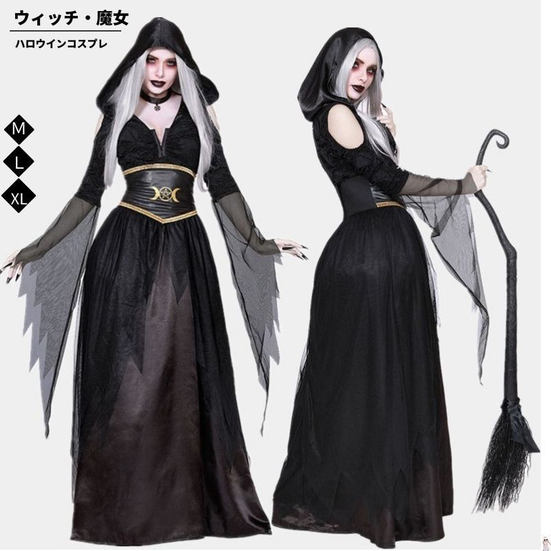 ハロウィン 巫女 悪魔 魔女 ヴァンパイア 女王様 巫女 吸血鬼 コスチューム 大人用 衣装 コスプレ 魔女 帽子 仮装 コスプレ衣装 女性 レディース ハロウイン ハロウィーン 大人 ハロウィン衣装 ハロウィンコスチューム ワンピース QZni879